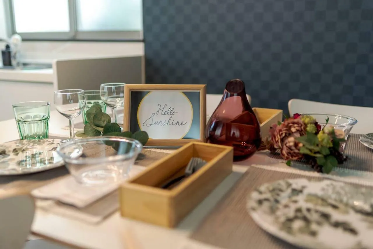 Wakamiya House Apartment Tokyo
