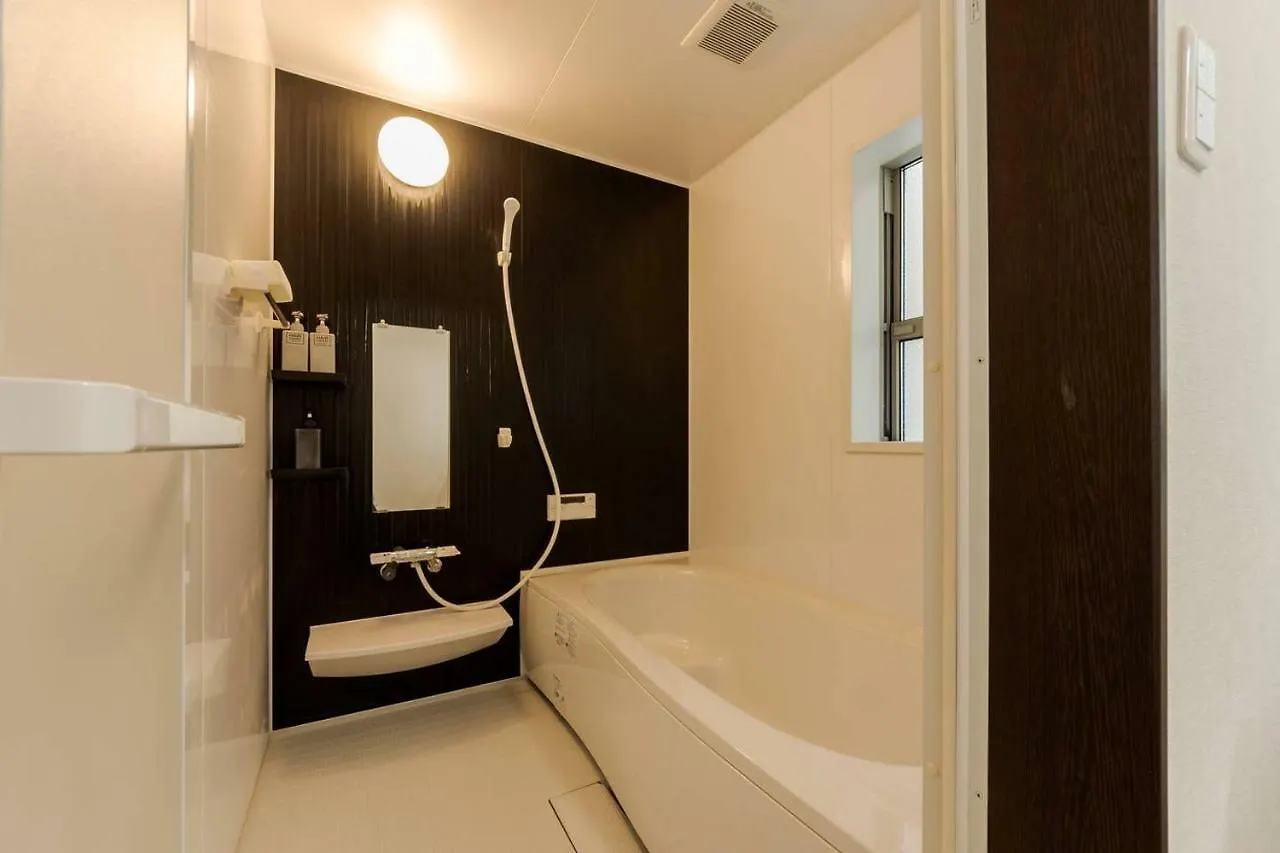 Wakamiya House Apartment Tokyo